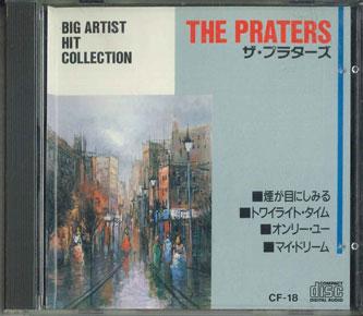 

CD PRATERS - Коллекция хитов больших артистов CF18 BAC Япония Соул/Фанк Б/У