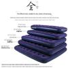 Shu Zeng Double Inflatable Mattress - Camping, Car, Home, Lunch Break Pad
