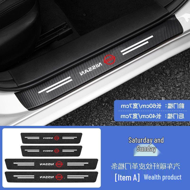 Nissan Sylphy, Qashqai, Tiida, Teana, Terra Décor & Door Sill Protectors Collection