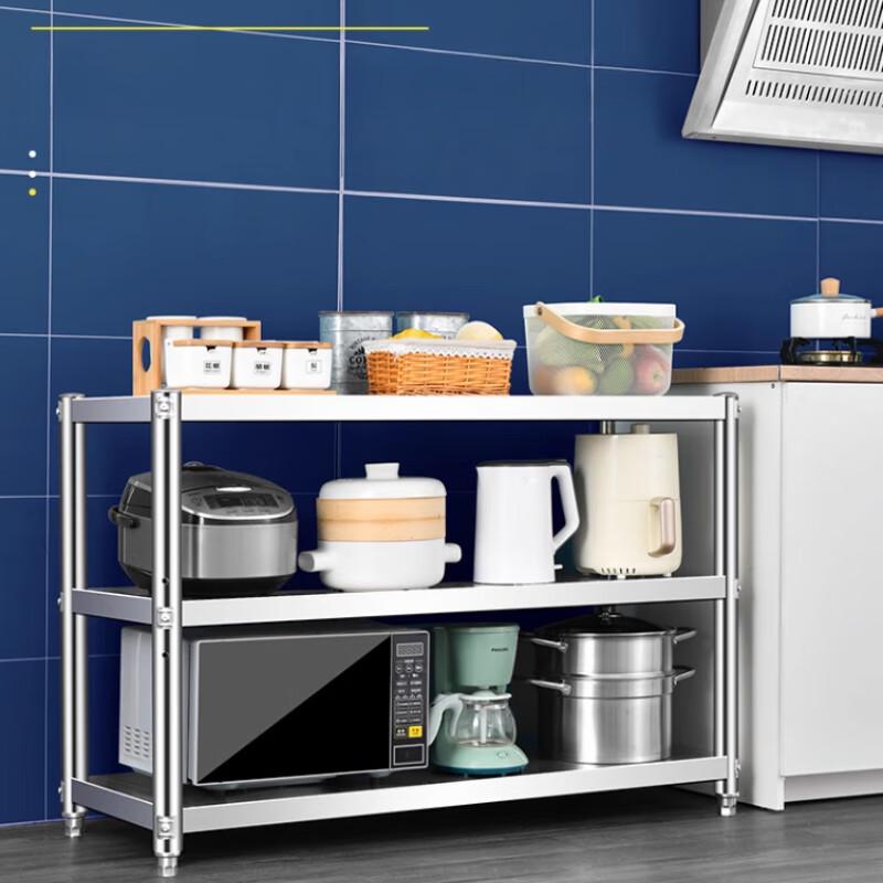 

Beifu Stainless Steel 3-Tier Kitchen Storage Rack