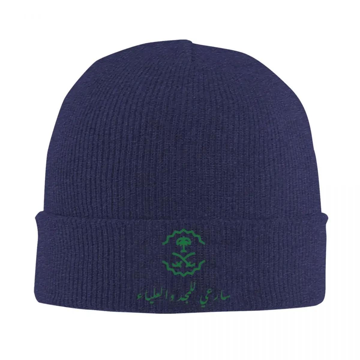 

Classics MMessi Logo Fashionable Acrylic Knit Beanie with Ribbed Design Warm Winter Hat for Unisex and Women