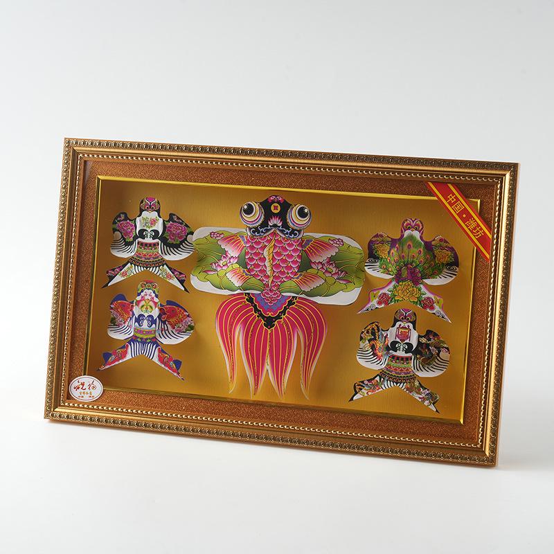 Weifang Traditional Handmade Kite Photo Frame Ornament - Souvenir for Conference Attendees