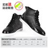 Men's rain shoes low-top fashion trend wear-resistant water shoes men's rain boots, rain shoes