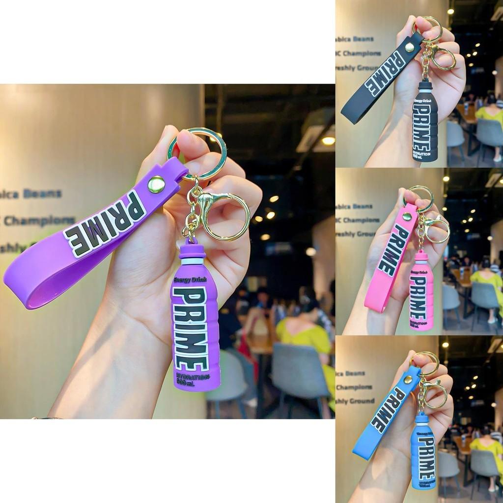 Adorable Couples Cute Prime Drink Bottle Keychain Silicone Bag Charm Gift