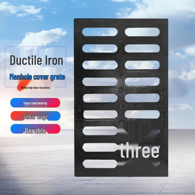 Feiluan Ductile Iron Drainage Grate