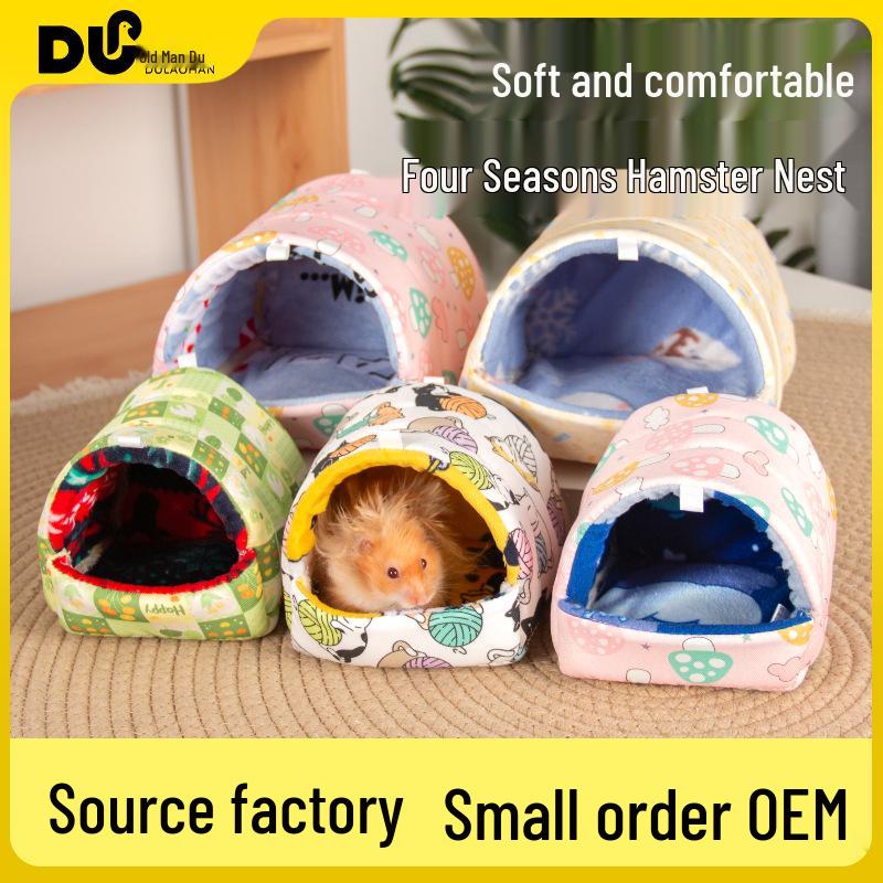 Breathable Cotton Sleeping Nest for Hamsters, Guinea Pigs, Parrots, and Birds - Cozy Hideout Supplies