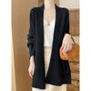Women's Wool Knit Cardigan - Autumn/Winter 2024, Loose Mid-Length Long Sleeve Sweater/Jacket