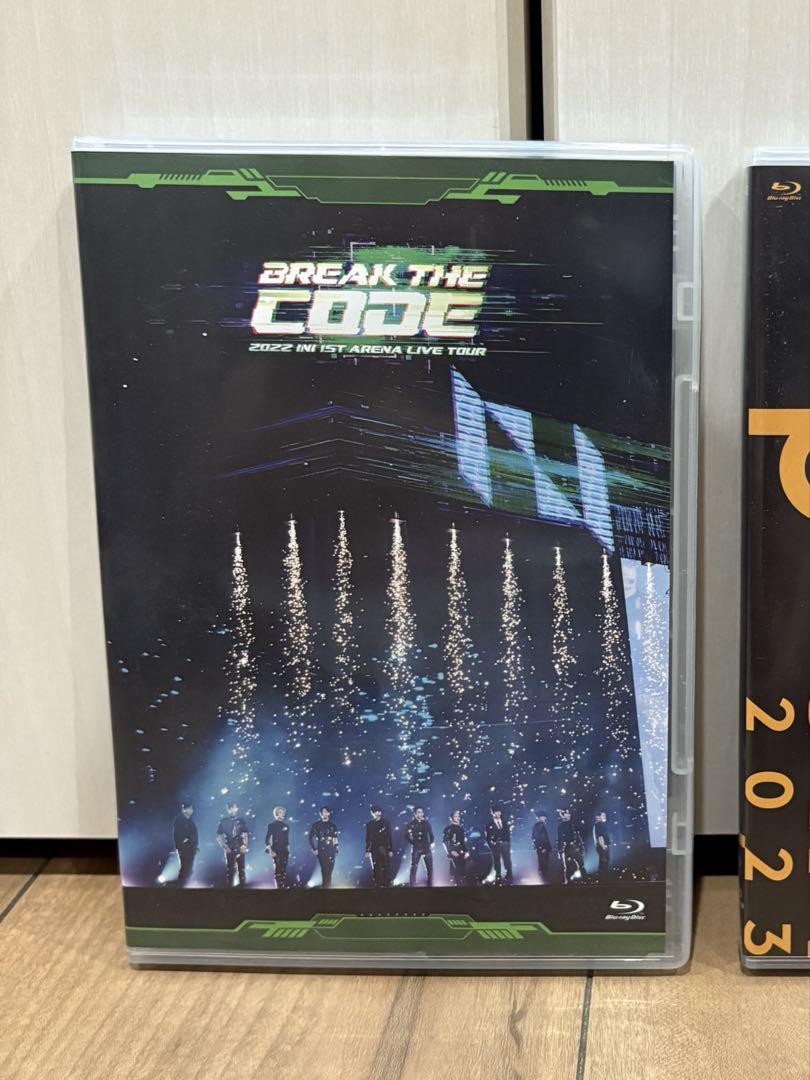 

[USED] INI BREAKE the CODE