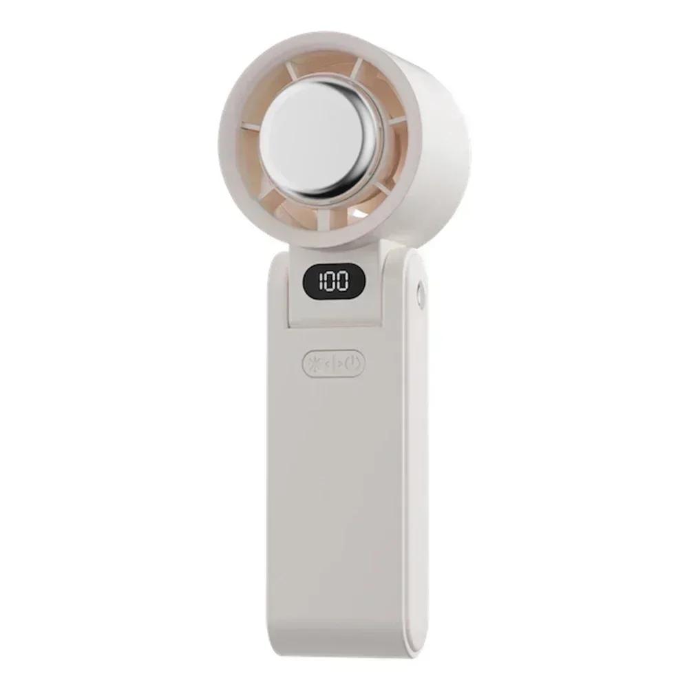 

Compact Cooling Fan Foldable Neck Fan Great For Hot Weather Adjustable Speed Portable Fan Handheld Fan Perfect For Outdoors белый