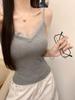 #Early Autumn New Pure Lace Lace Polished Warm Sling Vest Slim Fixed with Chest Pad Slim Woman