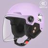 Electric Motorcycle, Battery Car Helmet, Men's and Women's Summer All-season Helmets, Helmets, Winter Universal Half Helmets
