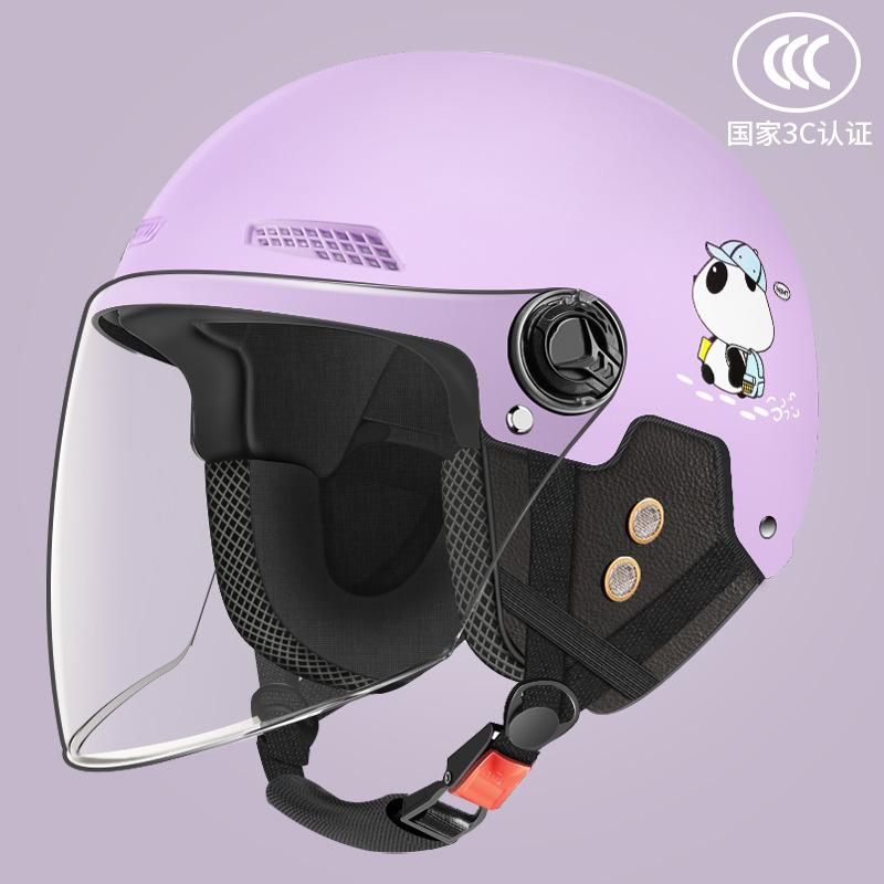 Electric Motorcycle, Battery Car Helmet, Men's and Women's Summer All-season Helmets, Helmets, Winter Universal Half Helmets