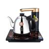 KAMJOVE K7 Automatic Water-Refilling Electric Tea Kettle CN plug (adapter included)