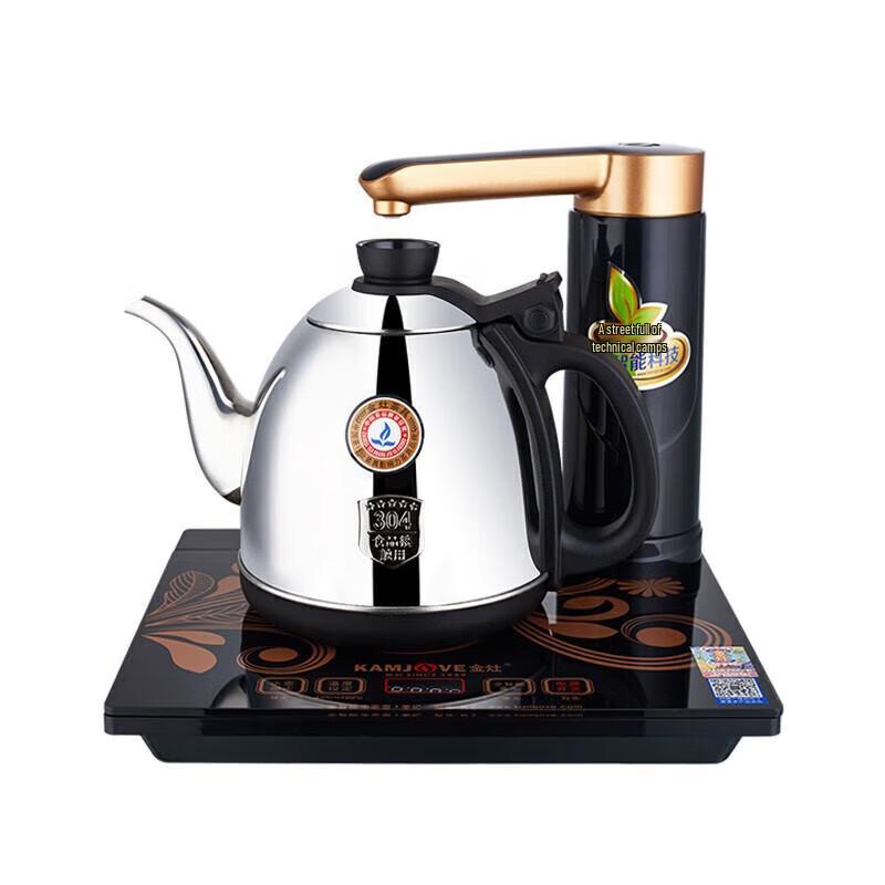 KAMJOVE K7 Automatic Water-Refilling Electric Tea Kettle CN plug (adapter included)