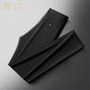 Men's Premium Fleece-Lined Straight-Leg Casual Trousers