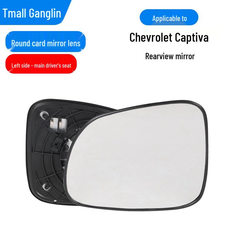 Chevrolet Captiva Rearview Mirror Housing with Backup Camera Lens and Turn Signal Bracket Cover