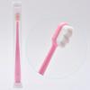 Soft Bristle Toothbrush Set For Gentle Mout Hygiene Suitable For Sensitive Teeth And Gums With Easy To Distinguish Color