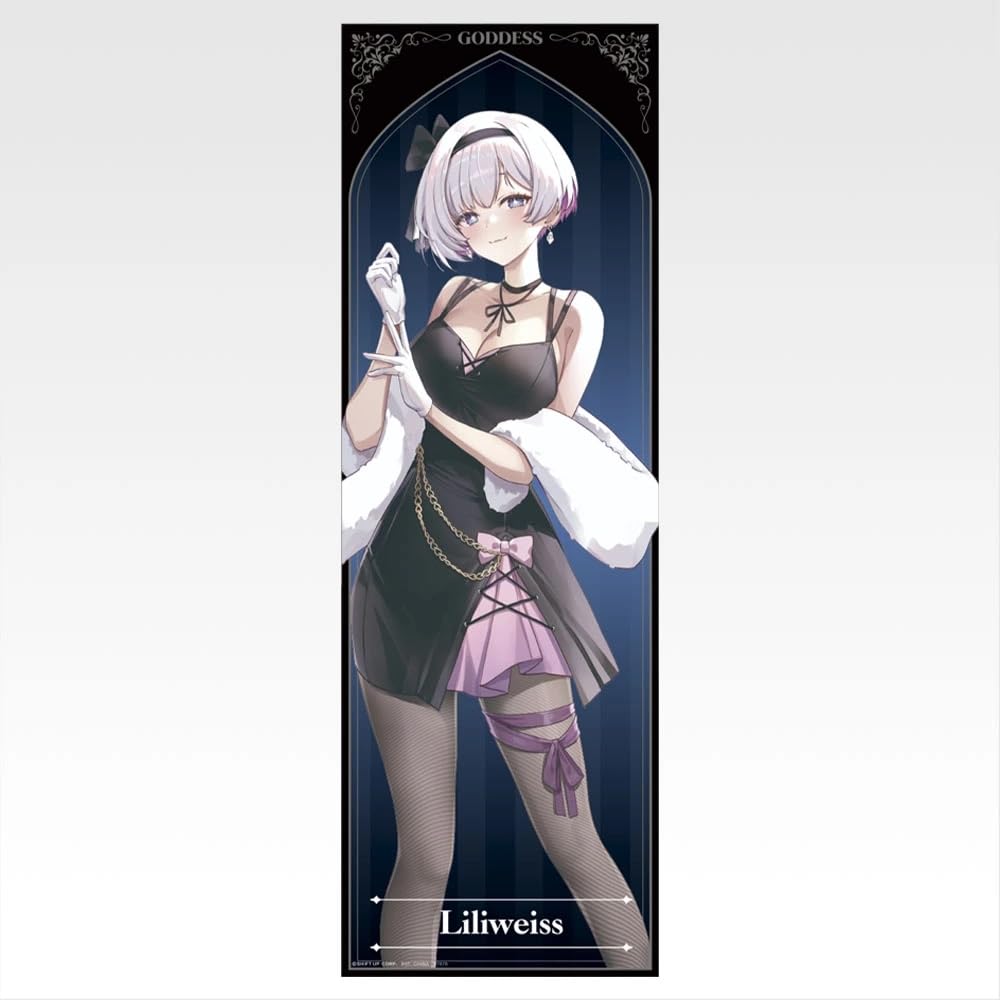 Ichiban Kuji Goddess of NIKKE CHAPTER 6 G Prize Visual Cross Victory (Lily Vise)