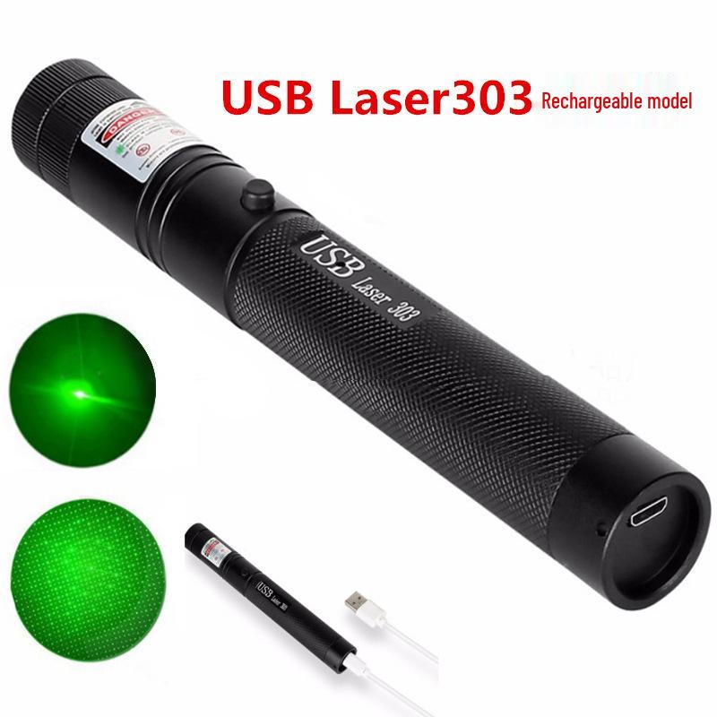 Multi-Color Starry Sky USB Laser Flashlight