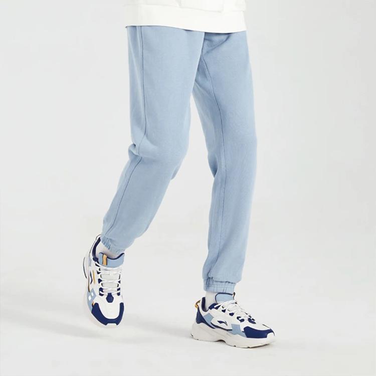Li-Ning Classic Series Logo Embroidered Solid Color Cuffed Sports Pants Men Bottoms Light-Gray-Blue AKLS057-7