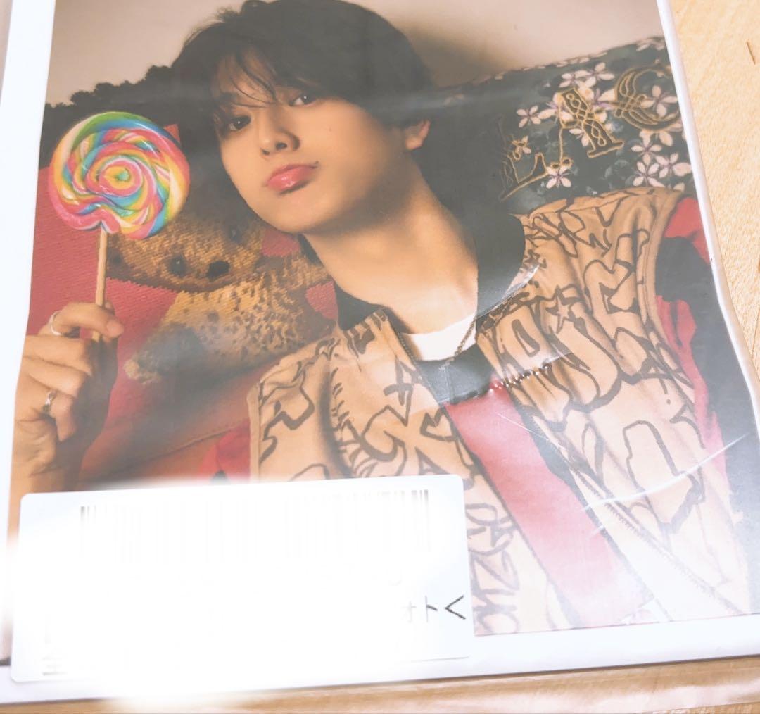 

[USED] Atsuyo Akune Sparkling Scratch Square Photo