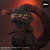 GARAGE TOY Gigantic Series X Deforeal Godzilla 4th Form Distribution PVC Complete Figure Approximately X-Plus (2016) (General Version) Non-Scale