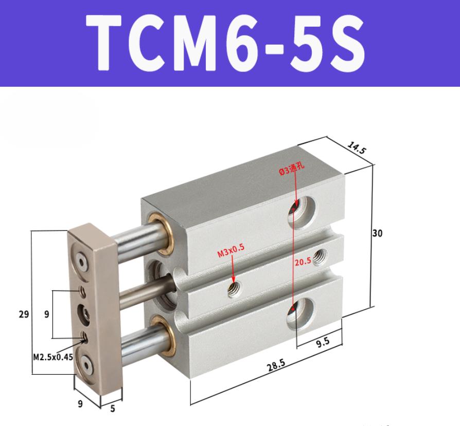 SMC Micro Guide Rod Cylinder MGJ/TCM6/MGJ-10-5 MGJ-10-15-20-25-30-40 Small Three-rod Cylinder