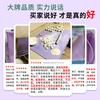 YOUAO Purple Silicone Kneading Mat