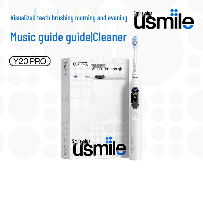 

usmile Y20 PRO Digital Electric Toothbrush