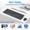 HUO JI Trådløst Tastatur og Mus Stille Engelsk med Numerisk Gaming Enkel Høy Respons 12 Multimedia Ergonomisk Design for Kompatibel med Windows og