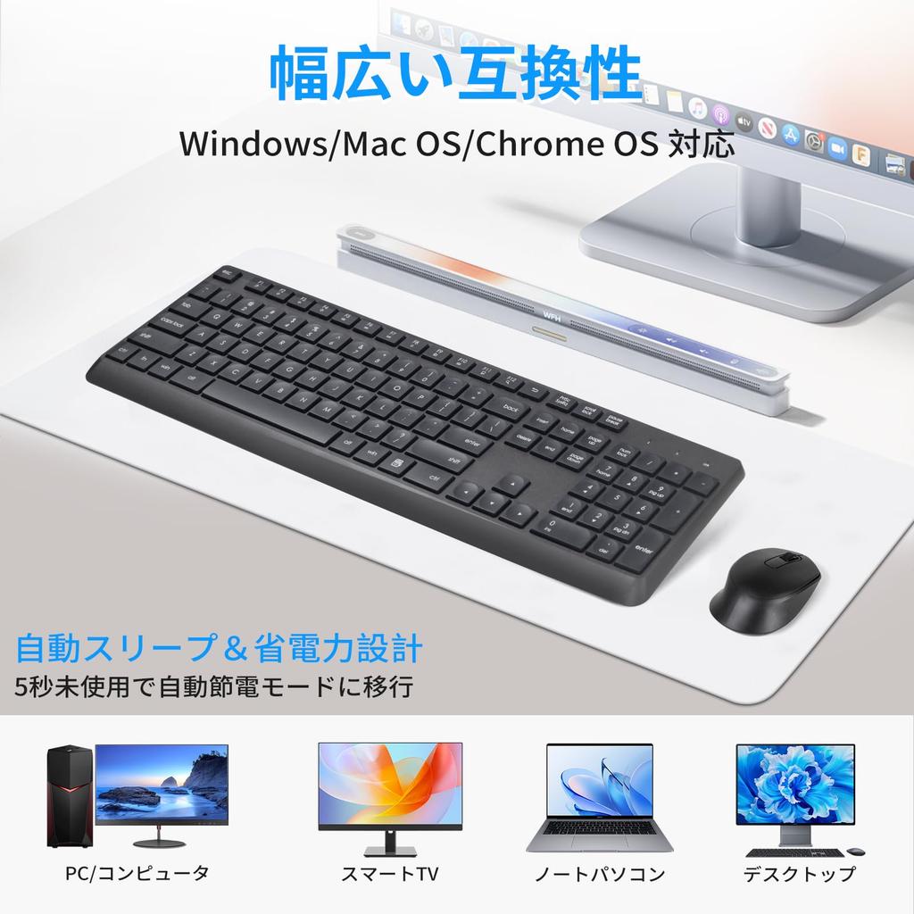HUO JI Trådløst Tastatur og Mus Stille Engelsk med Numerisk Gaming Enkel Høy Respons 12 Multimedia Ergonomisk Design for Kompatibel med Windows og