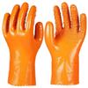 Industrial Acid & Alkali Resistant Blue PVC Gloves - Oil-Proof, Slip & Wear-Resistant, Thick Dip-Coated.
