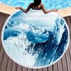 Snow Mountain Round Beach Towel Microfiber Nature Scenery Beach Blanket Absorbent Quick Dry Sand Free Bath Towel Picnic Yoga Mat