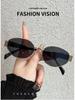 Women's 2025 High-End Retro Cat-Eye Arc De Triomphe Oval Polarized Sunglasses