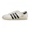 Adidas Samba Style Sneakers White Black 2 Options Paris