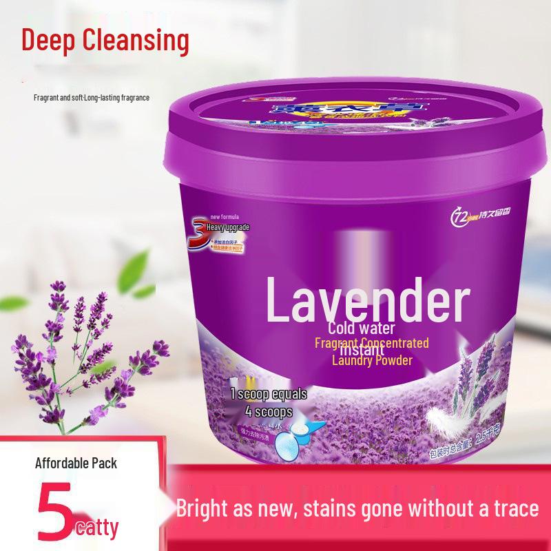 Экономичный стойкий ароматный стиральный порошок: Упаковка-ведро с фосфором для домашнего использования и эффективного удаления пятен.
