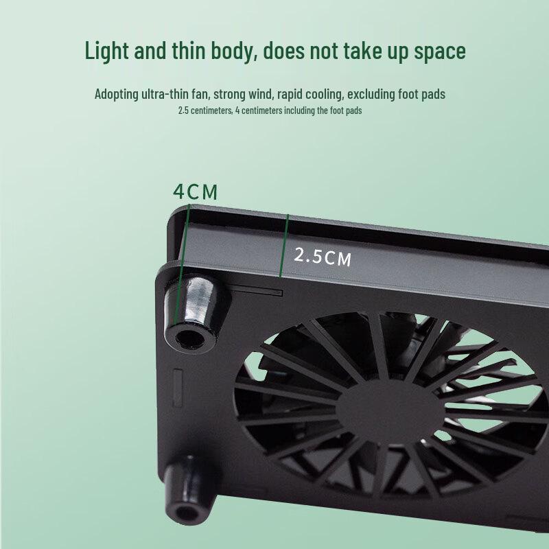 Ultra-thin Laptop Cooling Pad