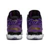 Li-Ning Way of Wade 1 'Purple Stingray' Men's ABAT135-12