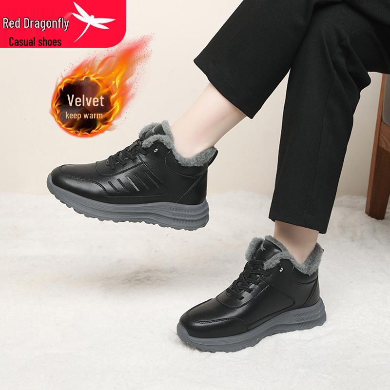 Red Dragonfly Women's Winter Snow Boots with Fleece - High-Top Cotton Walking Shoes for Middle-Aged and Elderly Mothers