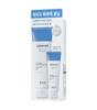Ceramide Aqua Toning Peeling Gel Spezialset