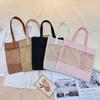 Summer Hollow Woven Handbag Temperament Sweet Women Shoulder Satchel Casual Large Capacity Shopping Bag