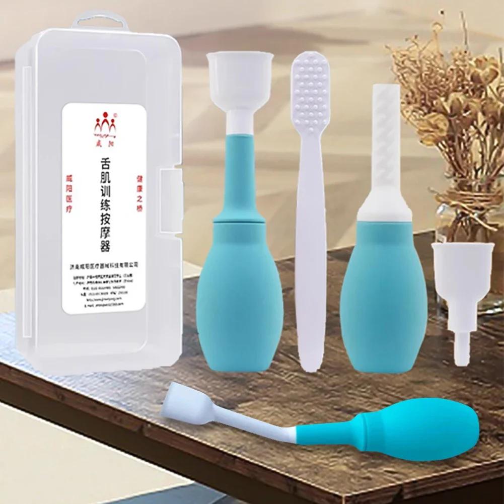 Oral Muscle Trainer Tongue Massager for Speech Therapy Rehabilitation and Tongue Function Care Training Tool