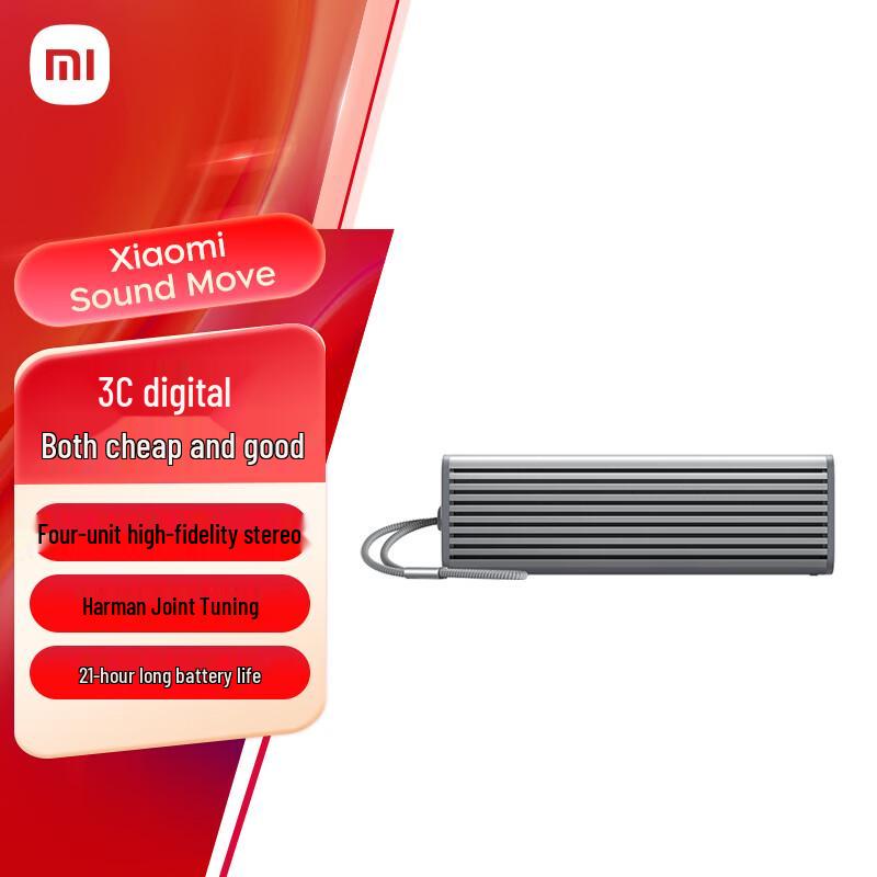 

Xiaomi Sound Move Smart Portable Bluetooth Speaker