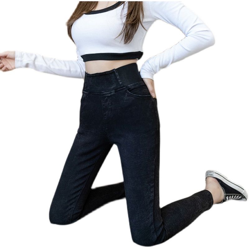 High Waist Hip Lift Slimming Versatile Outerwear Pencil Trousers