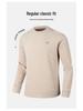 Men's 2025 Winter Fashionable Round Neck Long Sleeve Hoodie - Trendy, Versatile Solid Color Casual Wear