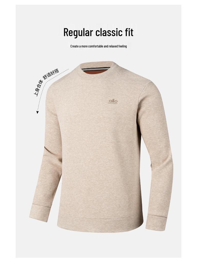 Men's 2025 Winter Fashionable Round Neck Long Sleeve Hoodie - Trendy, Versatile Solid Color Casual Wear