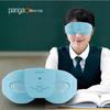 Pangao PG-EYEC1 Eye Massager