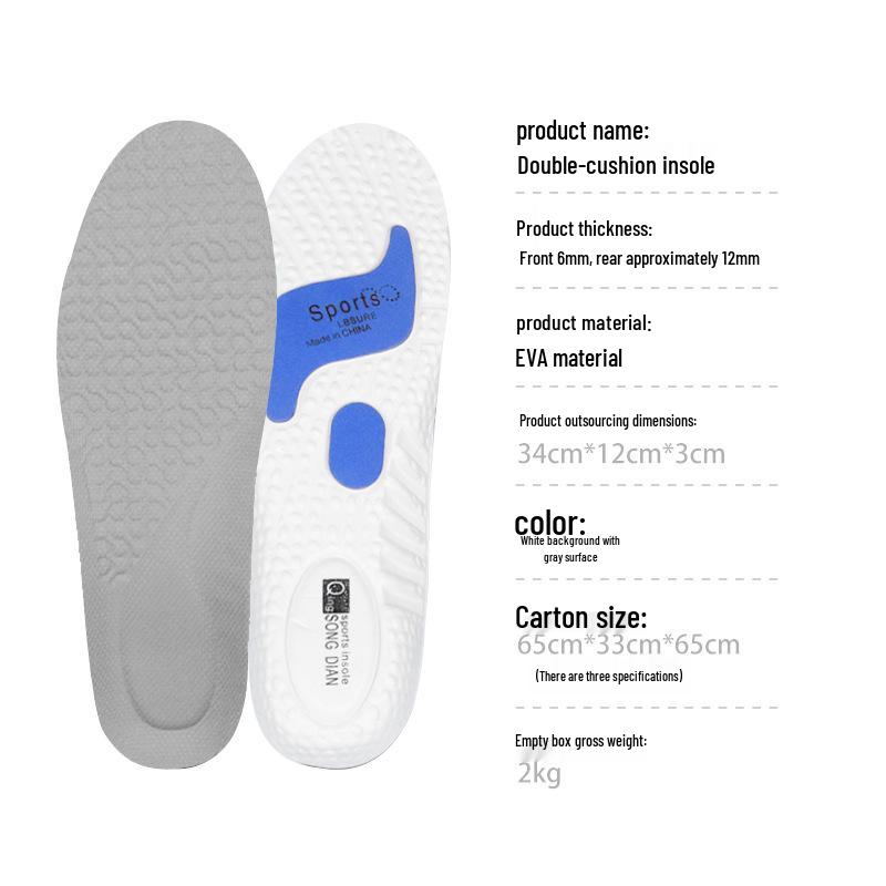 Boost Hochelastische Stoßdämpfende Einlegesohlen - Atmungsaktiv und Bequem für Sommersport.