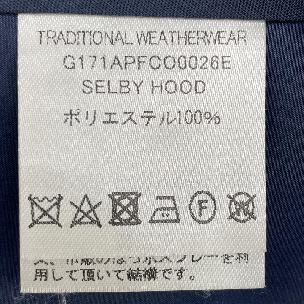 TRADITIONAL WEATHERWEAR Navy Selvedge Hooded Soutien Collar Coat coat 40 NavyUsed