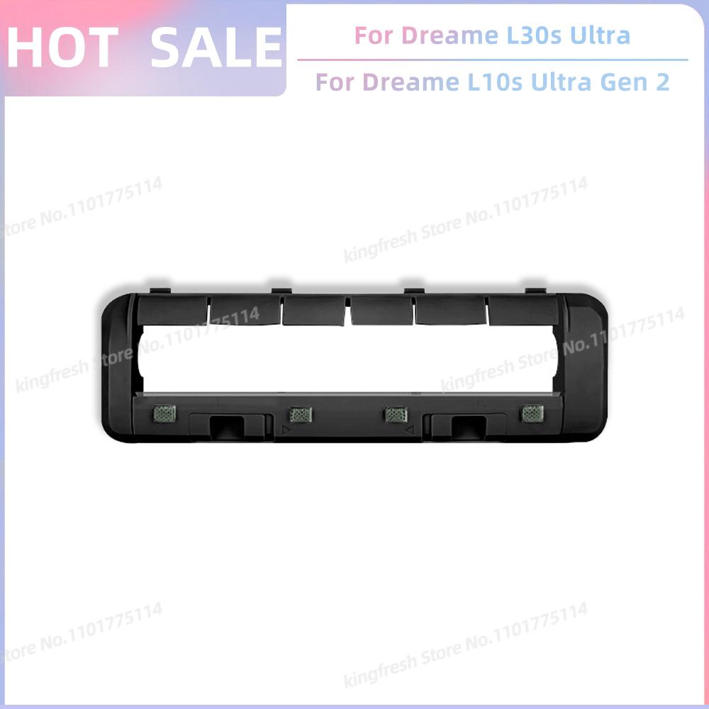 

Fit For ( Dreame L10s Ultra Gen 2/ L30s Ultra/ L30 Pro Ultra, Dreame L40 Ultra AE / L40s Ultra CE ) Parts Brush Filter Mop Bag